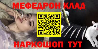 спиды Рязань