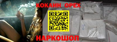 спиды Рязань