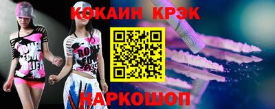 спиды Рязань