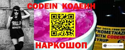 спиды Рязань