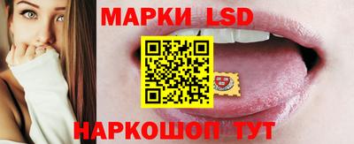 молекула духа Пугачёв
