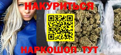 спиды Рязань