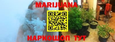 spice Рыбинск