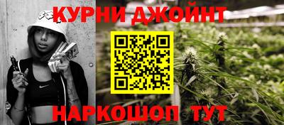 спиды Рязань