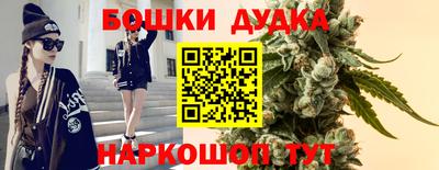 спиды Рязань