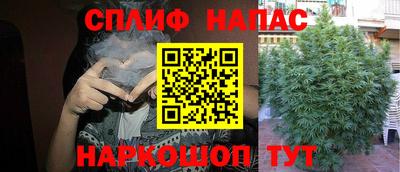 тгк Рузаевка