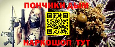 mix Пушкино