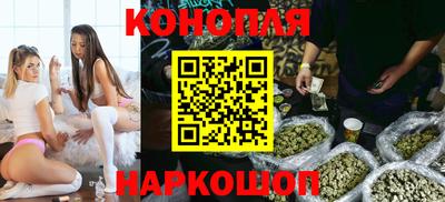 спиды Рязань