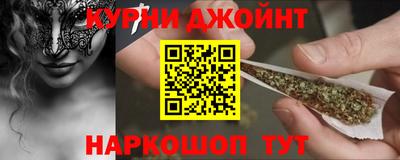тгк Рузаевка