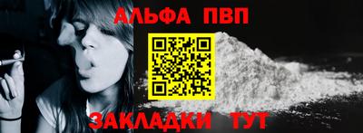 спиды Рязань