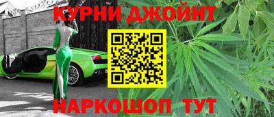 mix Пушкино