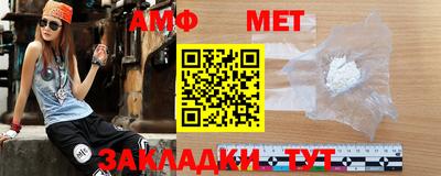 спиды Рязань