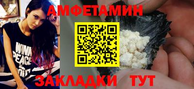 спиды Рязань