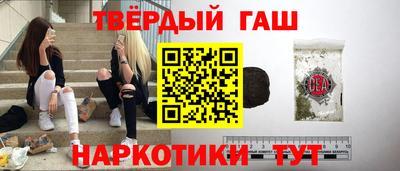 spice Рыбинск