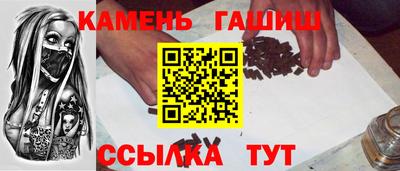 эйфоретик Пыть-Ях