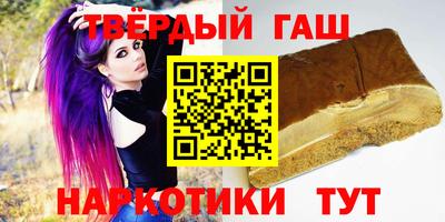 mix Пушкино