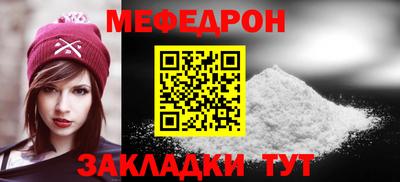 mix Пушкино